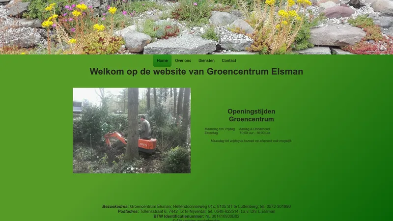 Website van Groencentrum Elsman