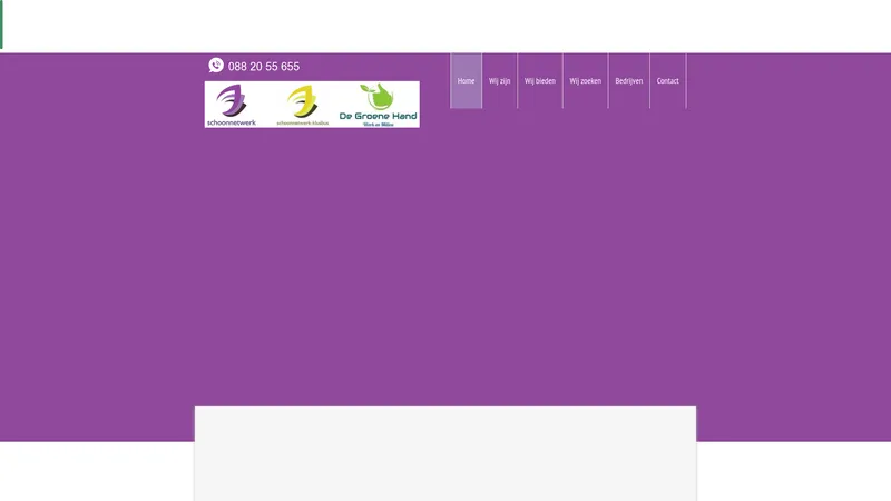 Website van Schoonnetwerk